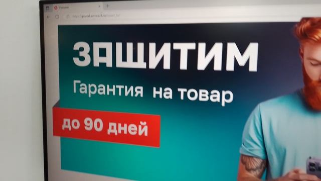 Видео №304140