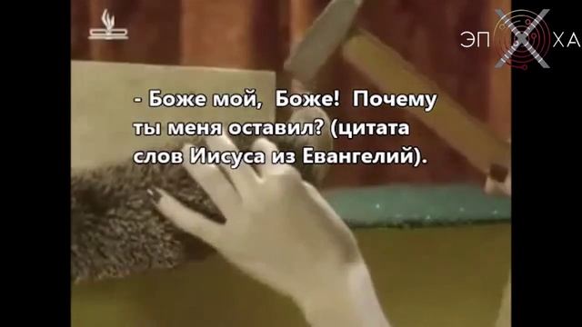 ЭТОТ ФИЛЬМ ДОЛЖЕН ПОСМОТРЕТЬ КАЖДЫЙ РУССКИЙ #СВЕТЛАНА ДОДОНОВА