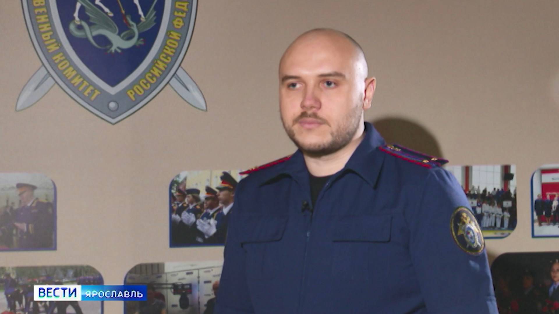 Старший следователь следственного отдела по Заволжскому району Ярославля СУ СК РФ по ЯО Ильхом Додов
