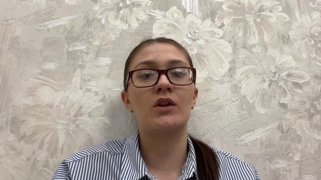 Видео визитка Росмолодежь.гранты СКФО 2025
Логачева Я.П.