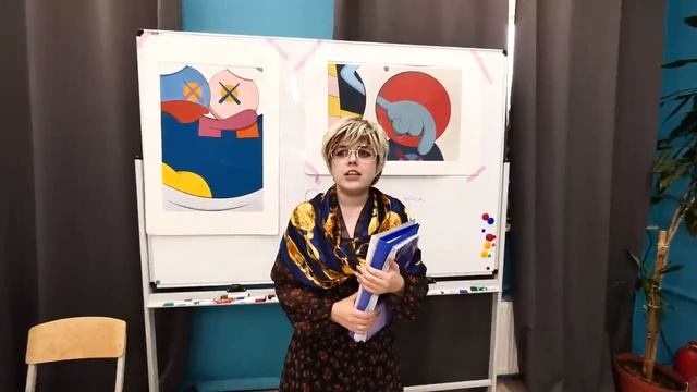 BRUNO-БРУНО Types of TEACHERS in SCHOOL