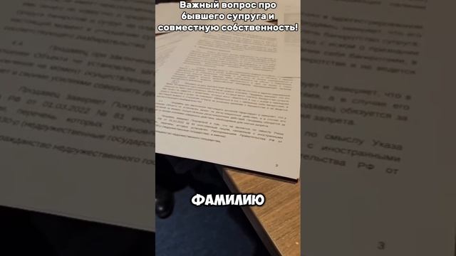 ВТБ и «Метр квадратный» - безопасные расчеты при покупке жилья.