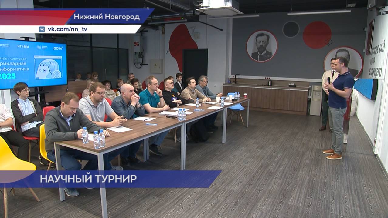 Победителей конкурса научных проектов ждут бонусы при поступлении в вуз