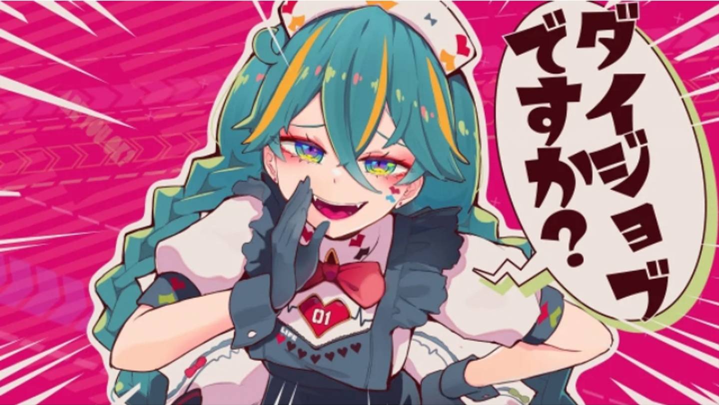 косМо@БоусоуП/cosMo＠暴走P-Это Дайджоб?/ダイジョブですか？ feat.Хатсуне Мику/Hatsune Miku