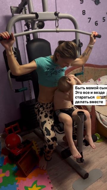 Сынок
