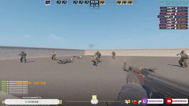 Стрим по CS:2🤙 жарко🔥 горю 🔥#cs2#csgo#stream