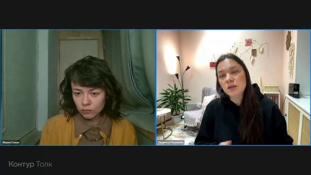 Мультфильм "Дикий робот": треугольник страданий, выход
