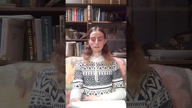 Разыгрывание стилей жизни. Тонкие тела это костюмы. По