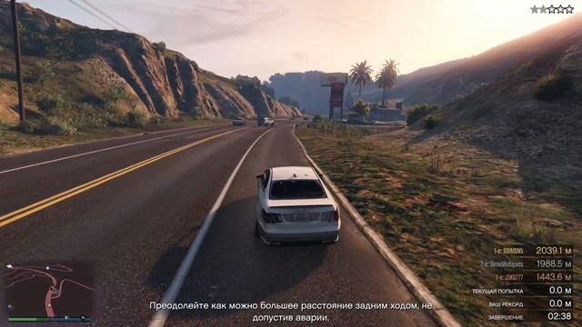 GTA 5 On line, смена персонажа. Часть 2. :-)