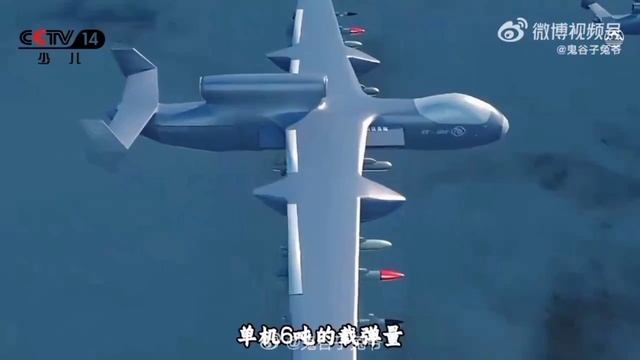 Китайский беспилотный авианосец Цзютянь, спроектированный с уникальной ячеистой структурой
