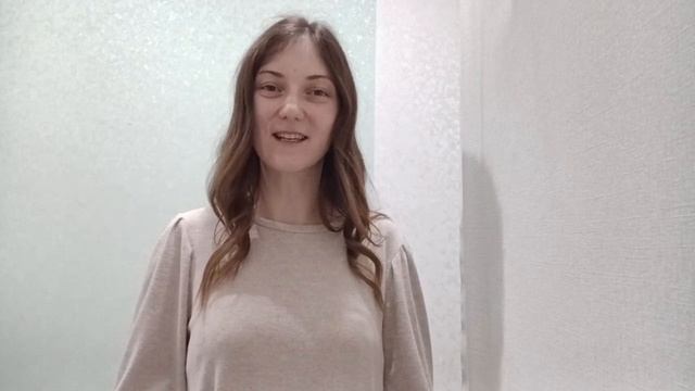 Анастасия Александровна - русский язык