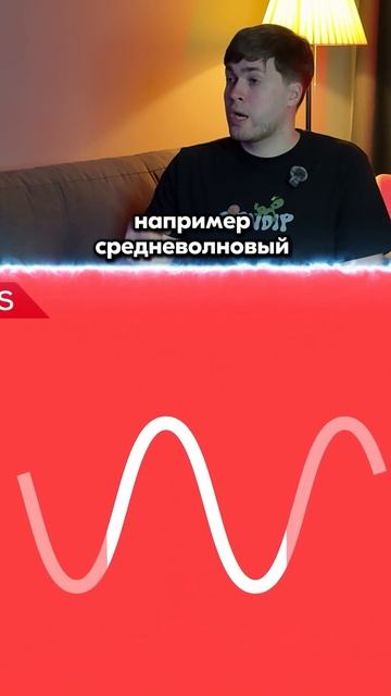Как проверяют деньги? ТГ: globalee_phys Запись на Курс по Физике!