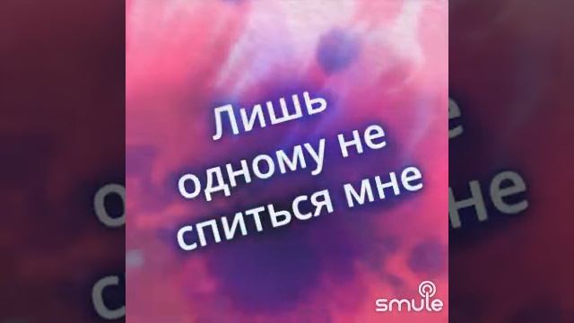 Завяли розы шансон
