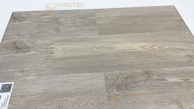 SPC StoneWood Каррено SW 1029 3.5 мм