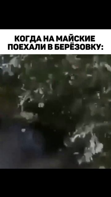 ❤️С нас контент, с тебя подписка. Как в отношениях, только без ревности! 😅