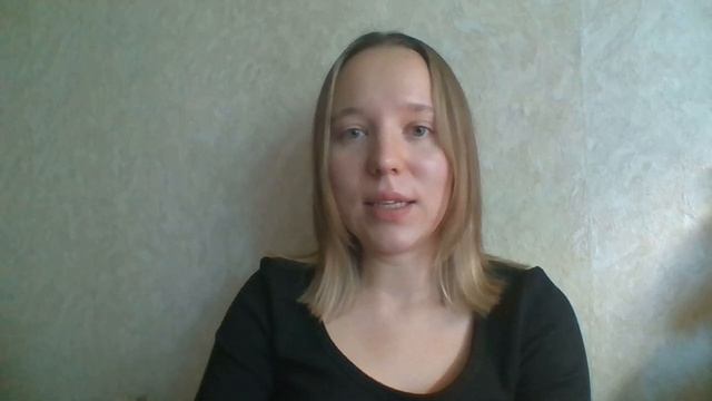 Виктория Алексеевна - Русский язык и Литература