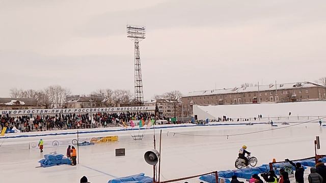 Кубок России 2025 Уфа, 25 заезд 2 день 23.02.2025