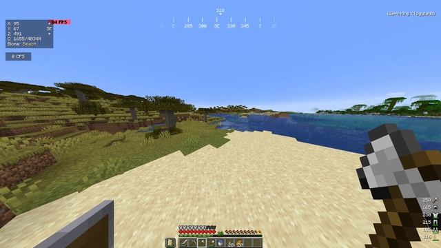 Sneaky #56 Minecraft Покинули деревню, в поисках путешествия