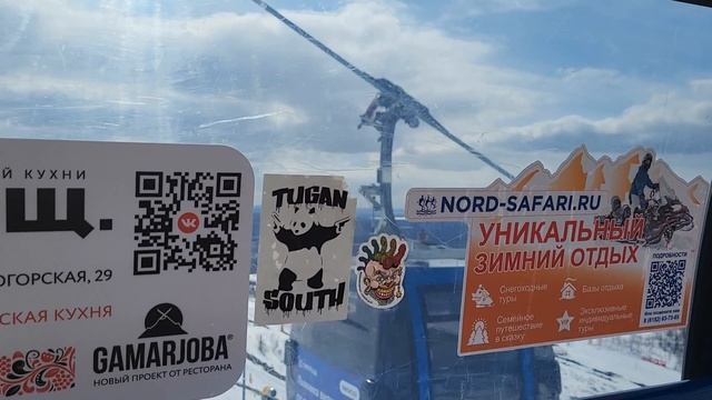 Поднялись на горы! и по дороге Зависли)