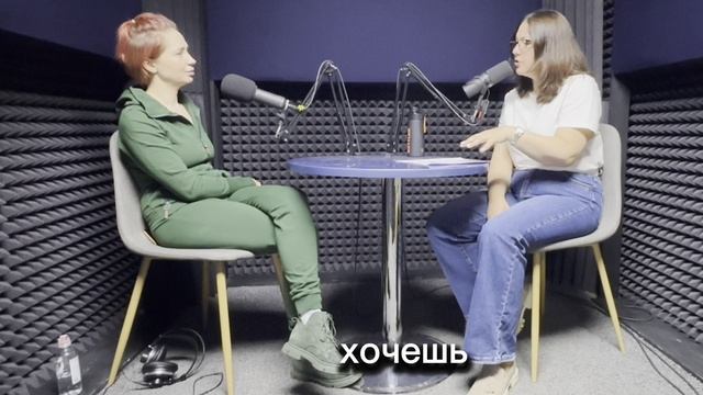 Почему подросткам трудно дружить