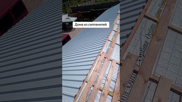 Верхняя обрешетка с гидропароизоляцией под кровлю