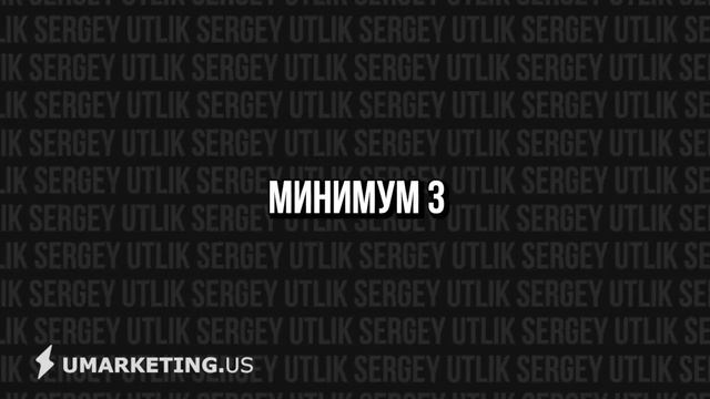 Как получать больше клиентов в бизнесе – проверенные