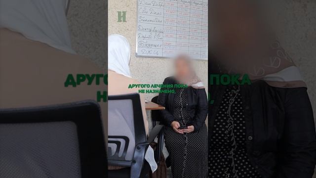 🌟 ЗАБОТА, КОТОРАЯ МЕНЯЕТ ЖИЗНИ