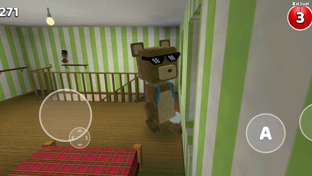 Bear adventure