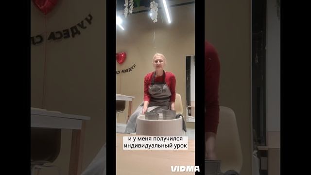 Кулибин Гончарная мастерская метро Ботанический сад