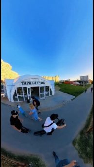 Открытие летнего кафе