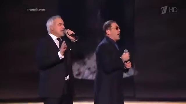 Валерий Меладзе _ Григорий Лепс - Обернитесь (2017 Сочи. Р