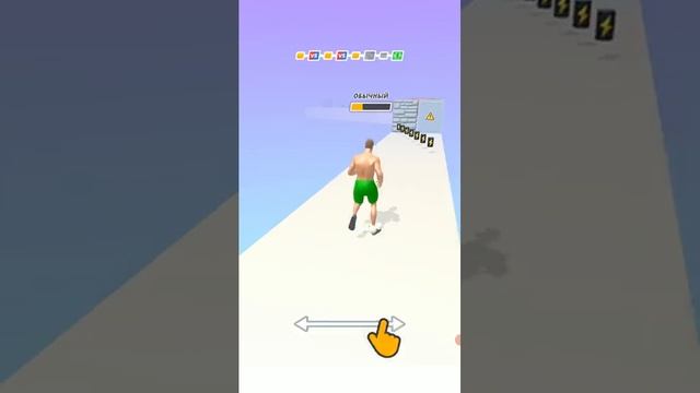 Muscle Rush - Gameplay Walkthrough Level 11