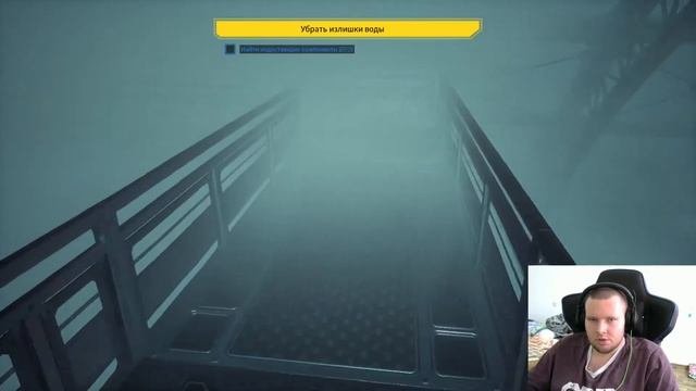Moons of Madness  Тентакли
