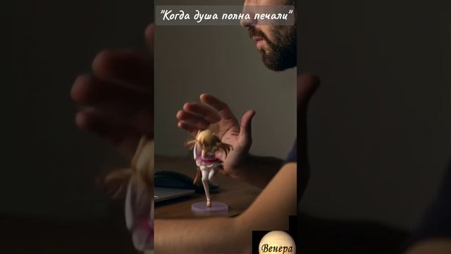 Shorts Нейро Музыка "Когда душа полна печали" автор слов Владимир Коряковцев#музыка#стихи