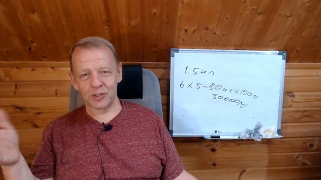 Начинающему пчеловоду главное и важное - учиться разм?