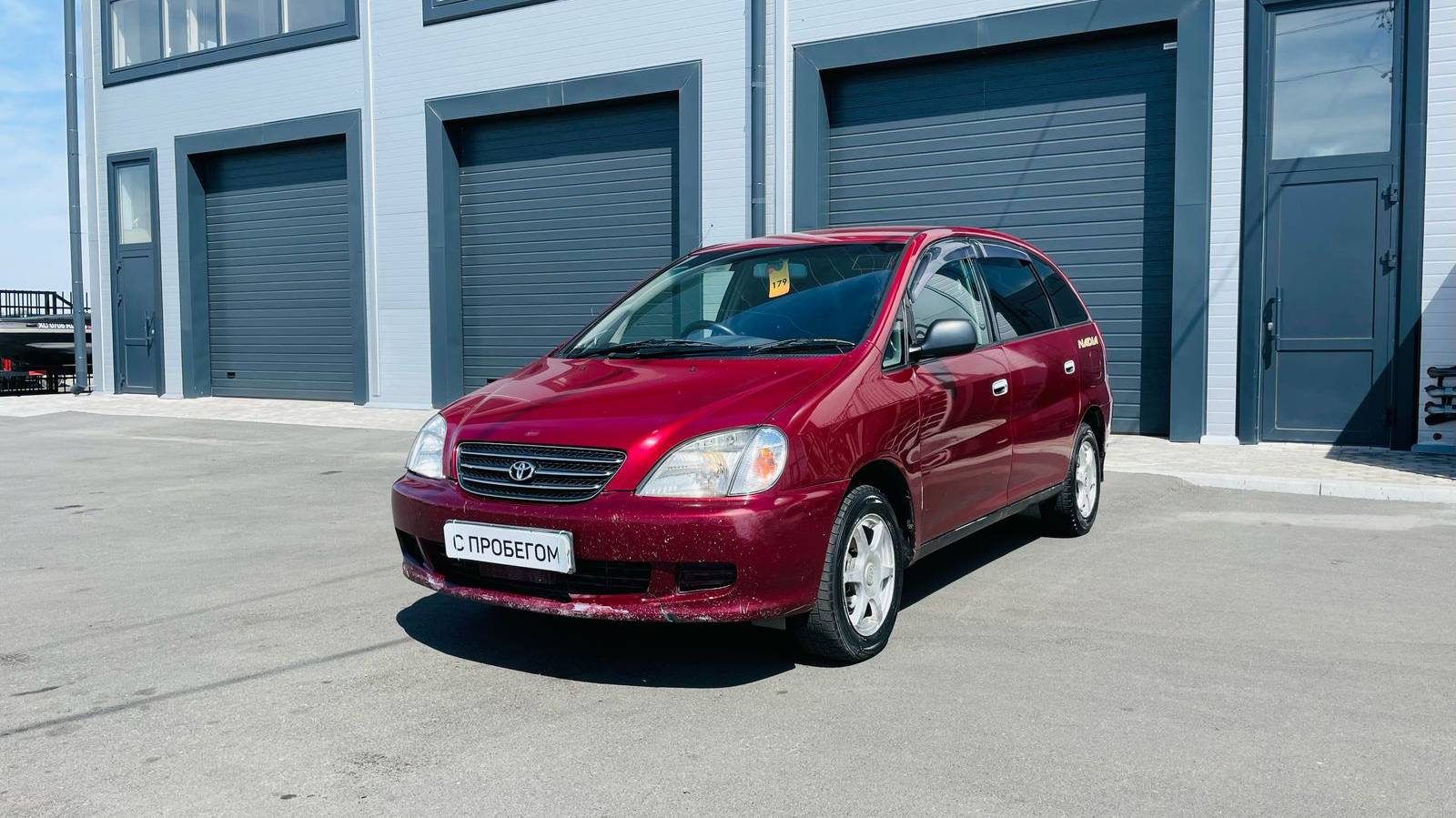 Toyota Nadia, 1998 год