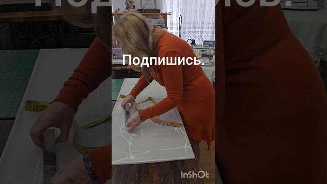 Крой платья на большой размер. Нарядное платье в пол.