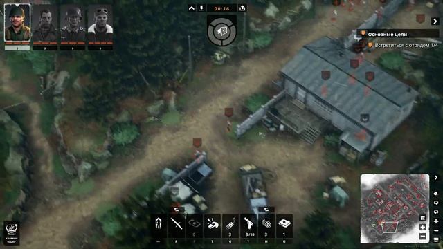 Операция "Страж" (часть 1) ► Commandos: Origins Прохождение #39 [ветеран]