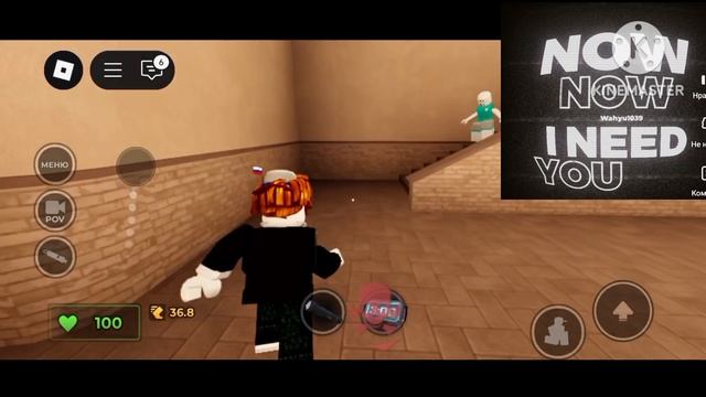 #shorts#roblox#evade