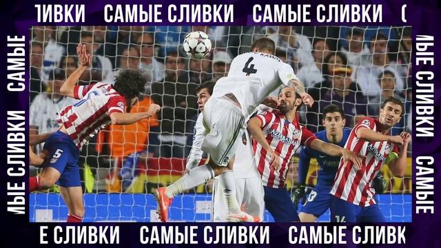 Ман Сити НЕ СОПЕРНИК для Реал Мадрид | Винисиус ПРОСЫП?