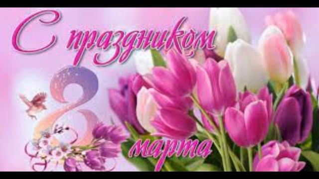 8 матрас