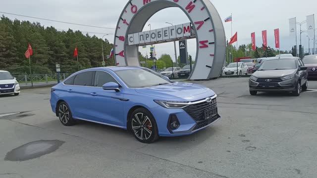 Chery Arrizo 8 1,6 л. Бензин РКПП  (186 л.с.) 2023