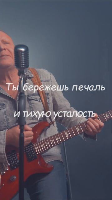 Дмитрий Куликов Ты никого не ждёшь #jazz #песня