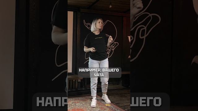 Аналитика рекламы: Как считать лиды и повышать эффективность кампаний
