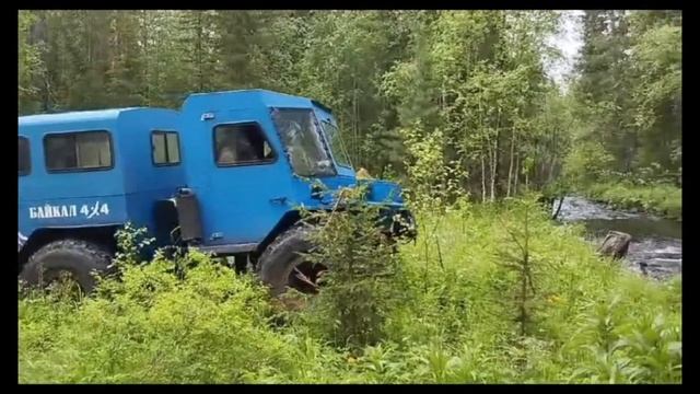 #Вездеход Байкал, обкатка, лучше для тайги не найти👍?