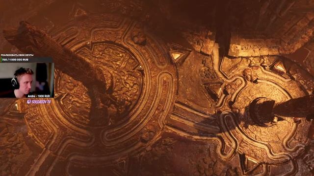 Прохождение ▶Shadow of the Tomb Raider | часть-3