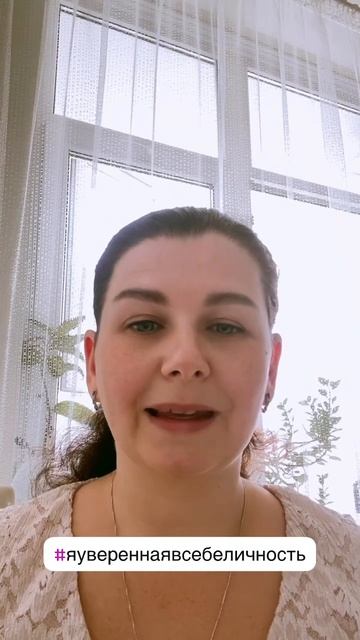 1 день челленджа. Все подробности можете прочитать в тг https://t.me/TamaraNyrkova