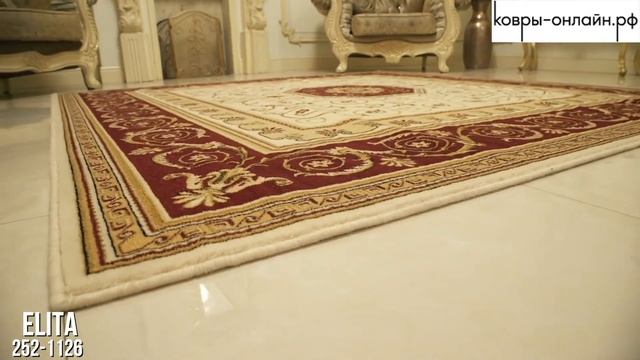 Прямоугольный ковер 172 ELLADA 61659 Европейская классика