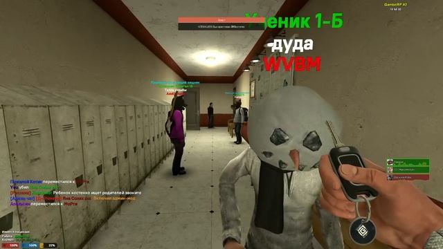 DRЫNDA ПОСТРОИЛ ШКОЛУ и УЧУ ТУПЫХ ШКОЛЬНИКОВ В Garry's Mod DarkRP