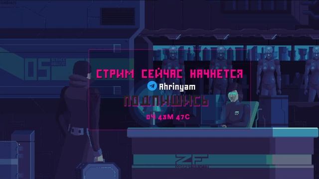 засунула градусник не туда